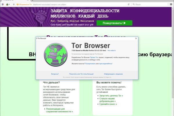 Mega sb топ 1 площадка заходить