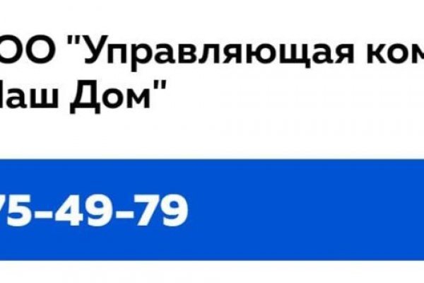 Кракен рабочее зеркало in.kraken6.at kraken7.at kraken8.at