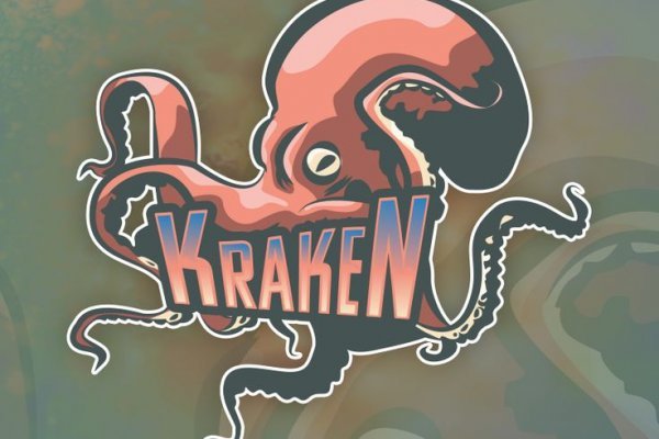 Kraken onion com зеркало