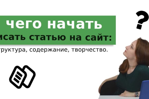 BlackSprut вы забанены сколько ждать