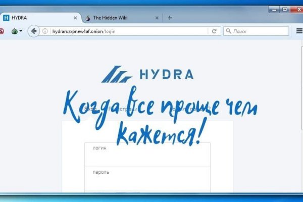 Как войти в даркнет ru2tor com