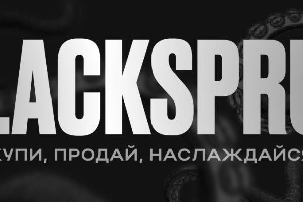 Сайт kraken darknet