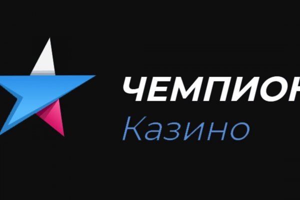 Почему не заходит на mega на тор