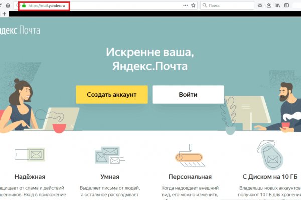 Купить мефедрон телеграм