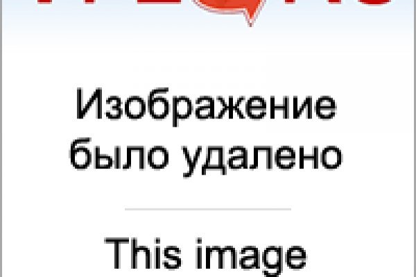 Правильная ссылка на omg omg тор