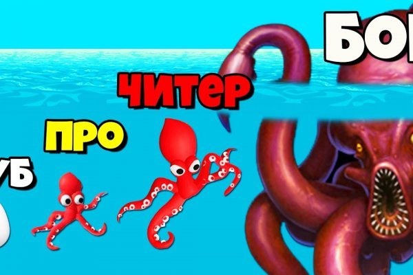 Ссылка на kraken в торе